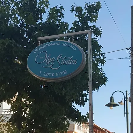 Hotel de apartamente Olga